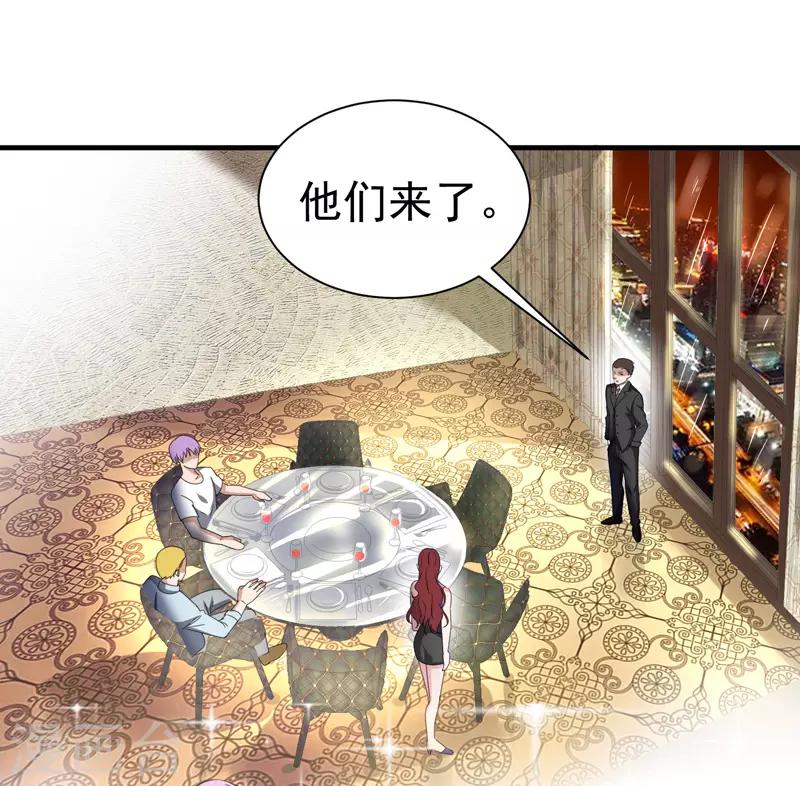 第1季最终话 戾气之人-第19话