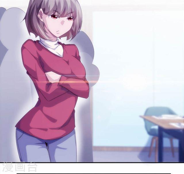 絕品小神醫 - 第239話 - 1