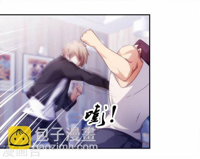 絕品小神醫 - 第239話 - 1