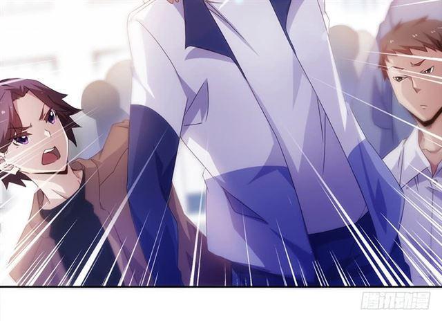 絕品小神醫 - 第61話 - 3