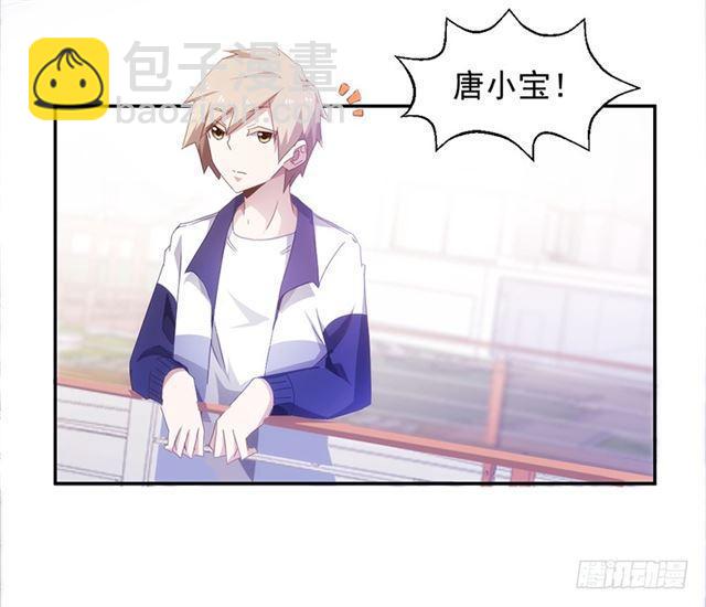 絕品小神醫 - 第65話 - 2