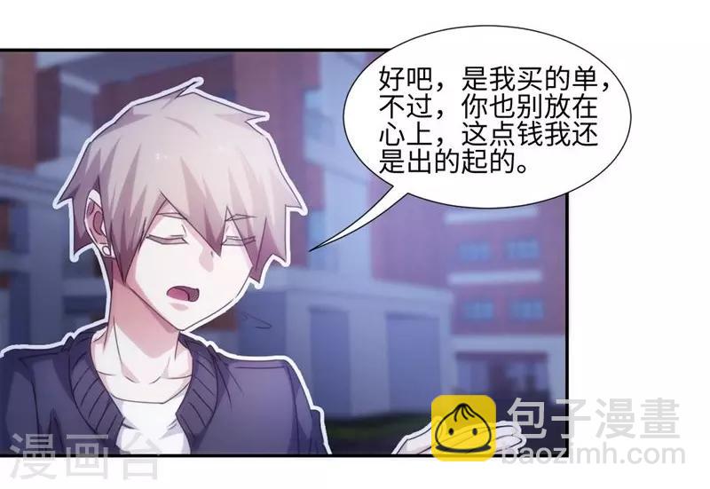 第219话-第219话