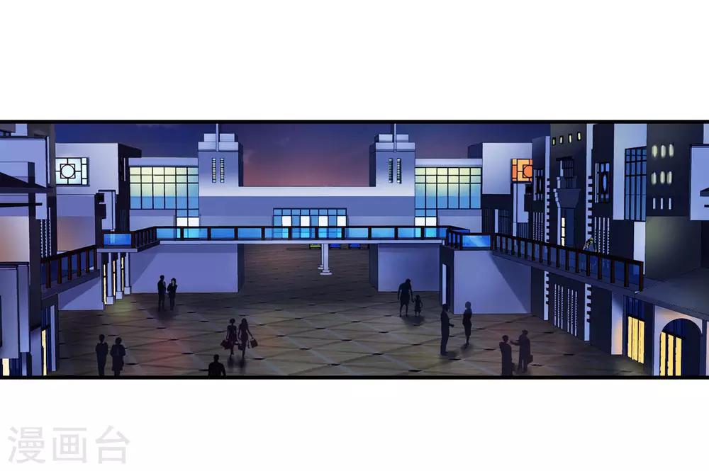 第101话 一表人渣-第103话