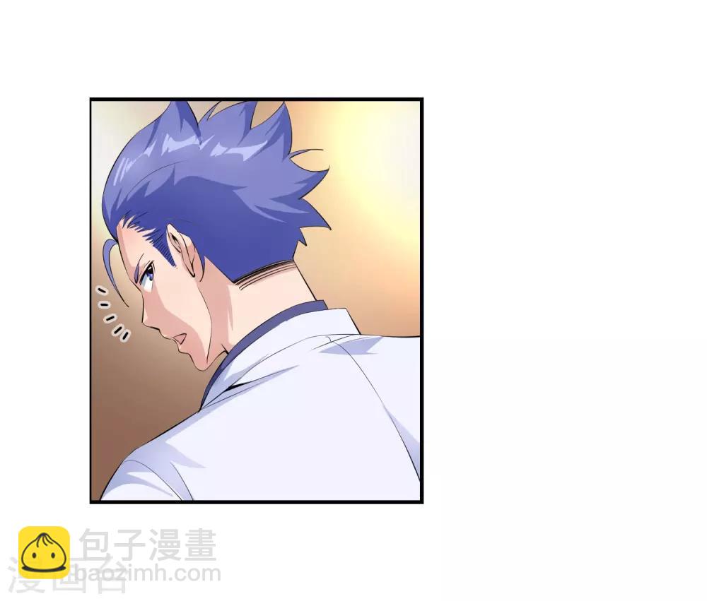 第107话 你爱我吗-第109话