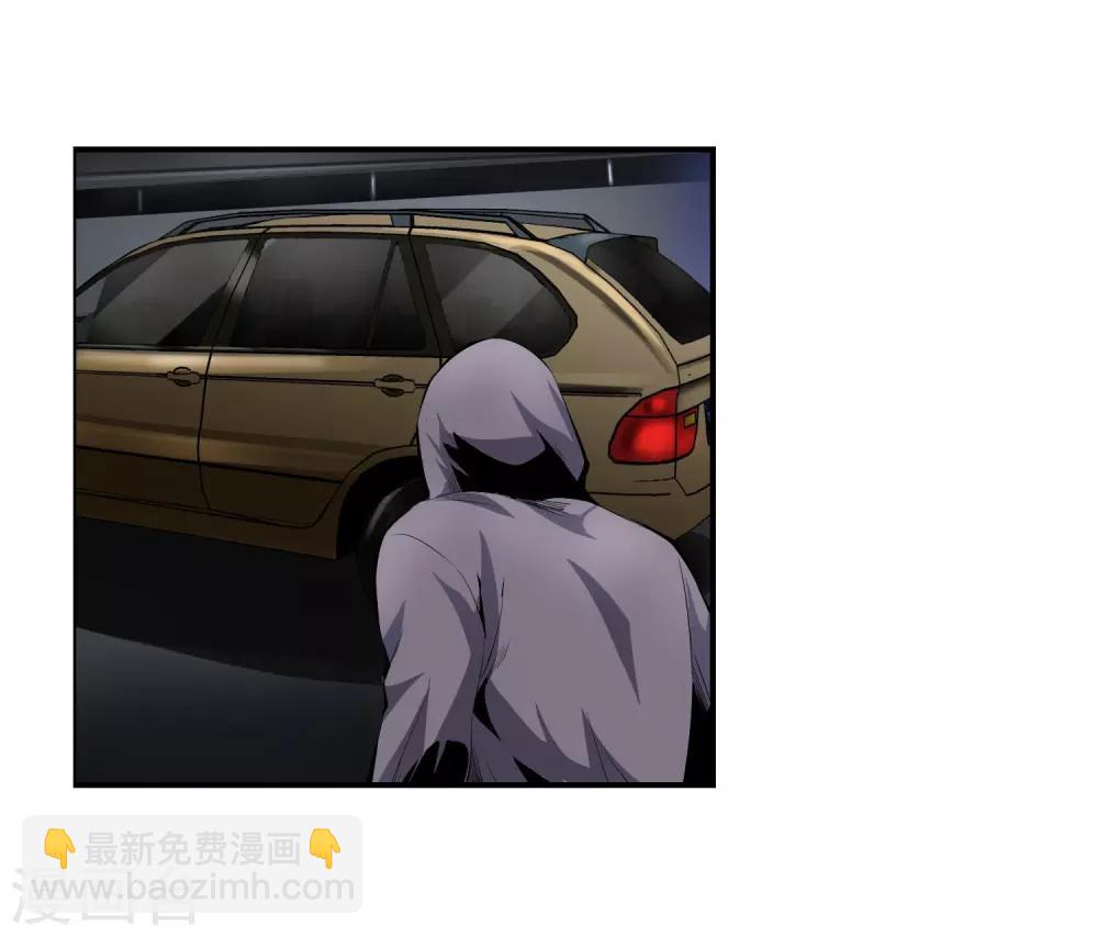 第111话 一帮垃圾-第113话