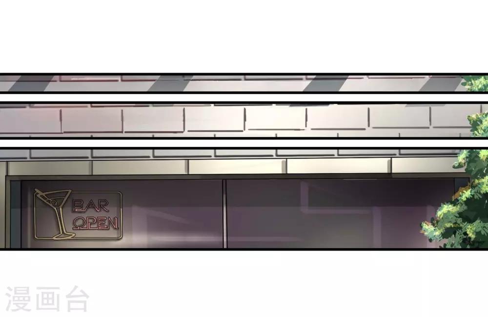 第113话 单挑-第115话