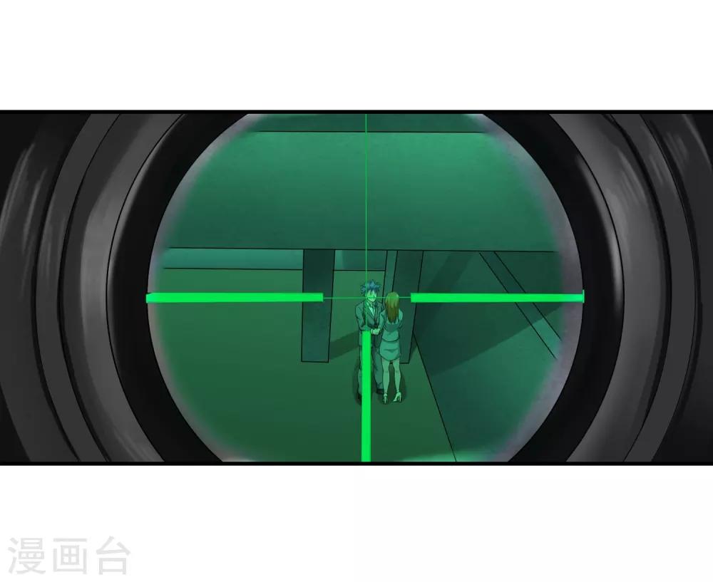 第117话 又是绑架-第119话