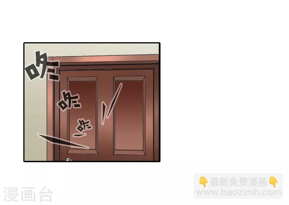 第125话 又来一个-第127话