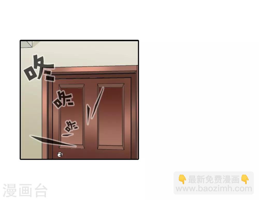 第125话 又来一个-第127话