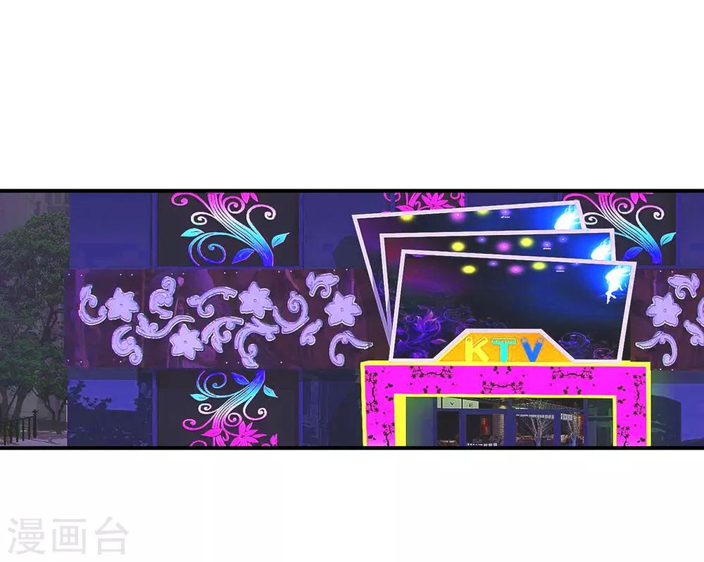 第128话 不醉不归-第131话