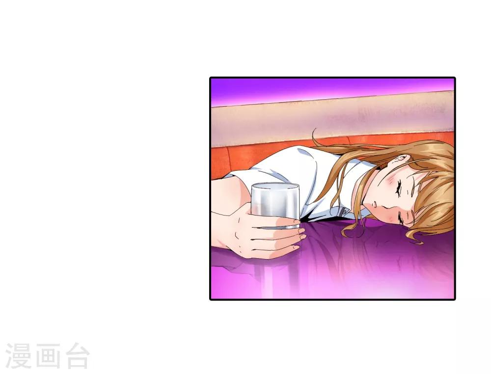 第128话 不醉不归-第131话