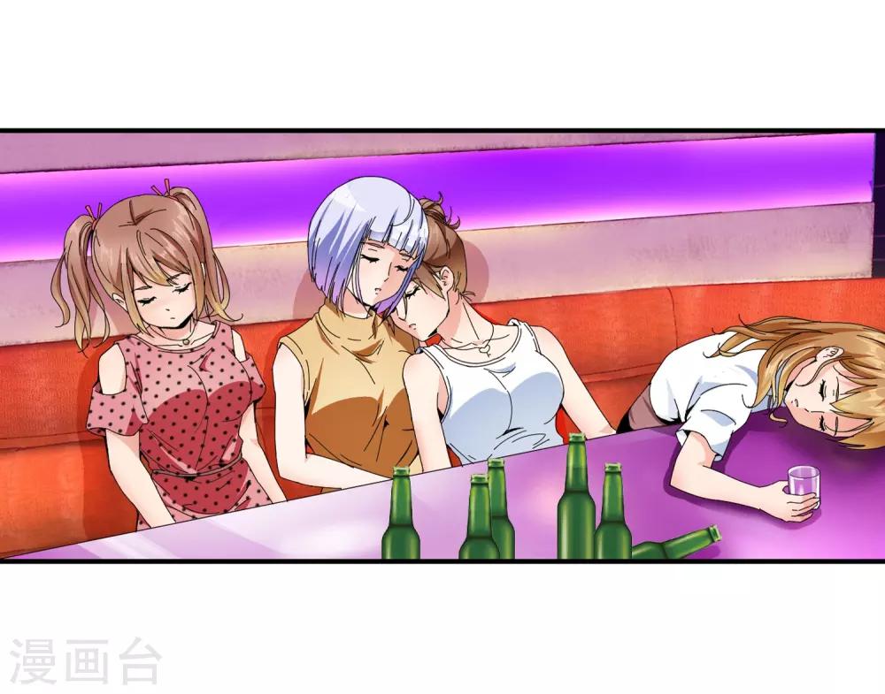 第128话 不醉不归-第131话