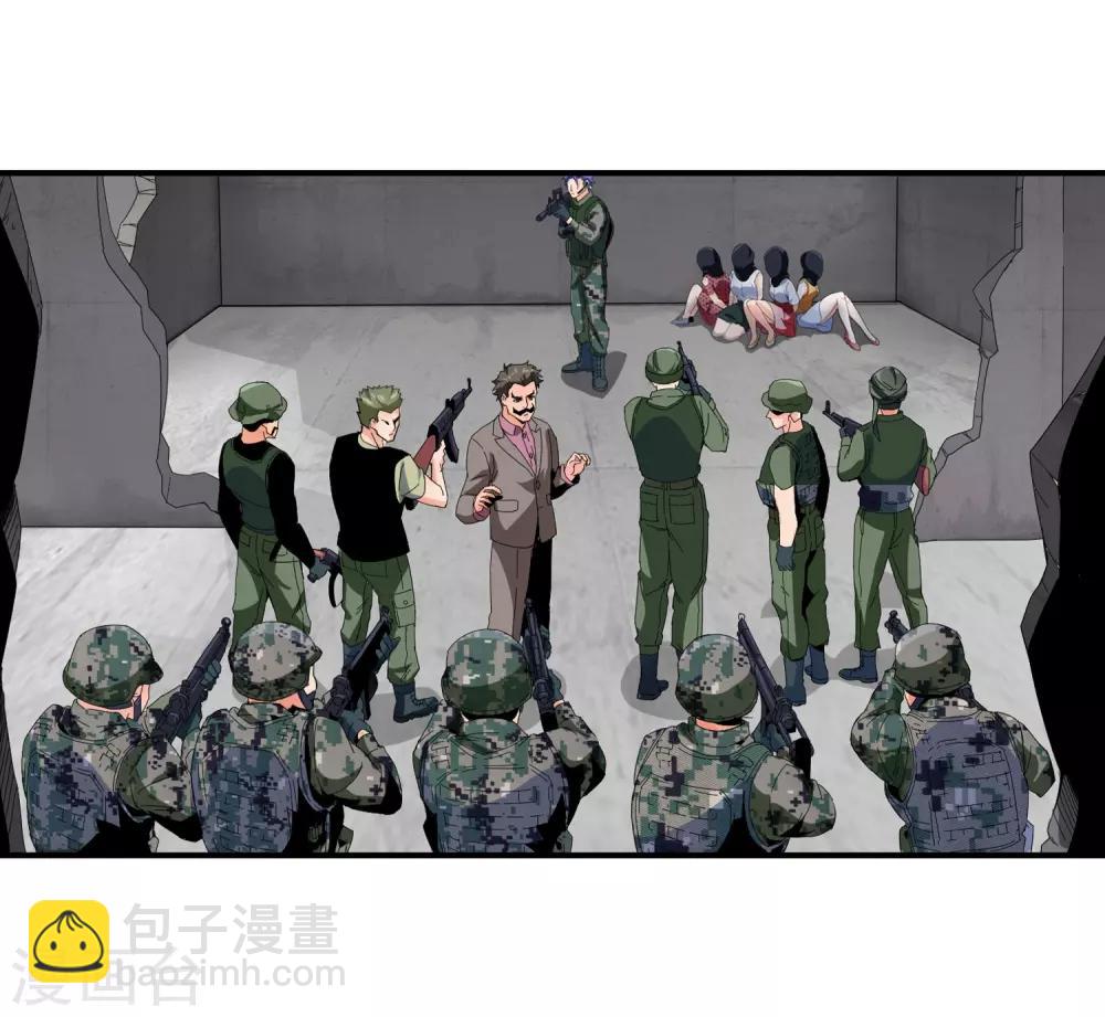 最终话 陪你们过日子-第135话