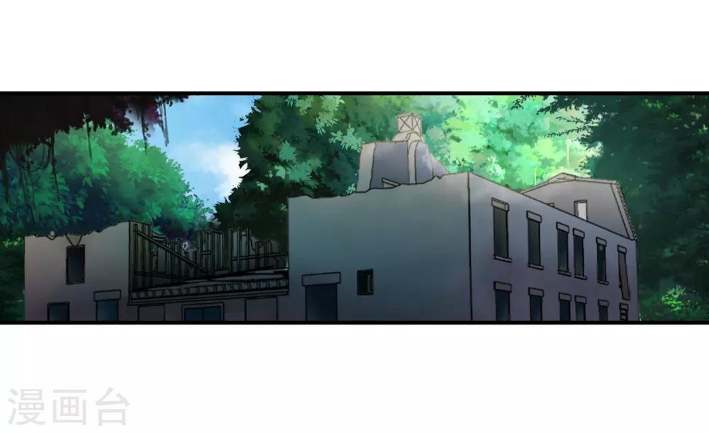 最终话 陪你们过日子-第135话