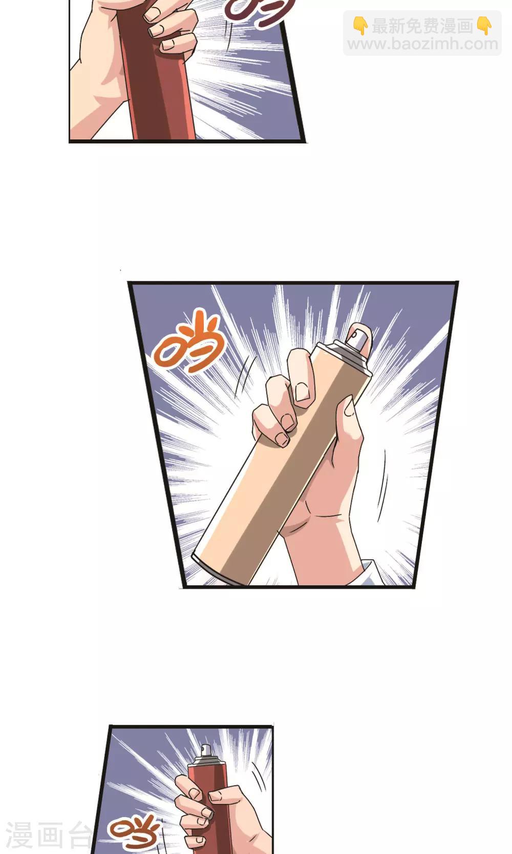 第20话 自杀未遂-第21话