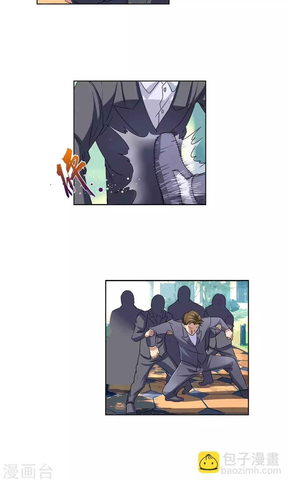 第4话 打脸！-第5话