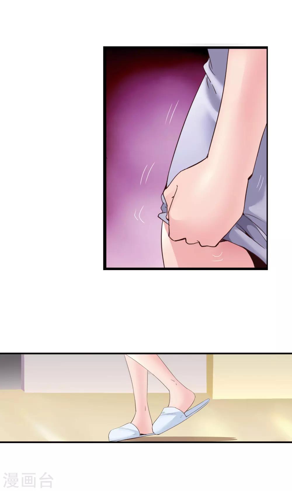 第49话 身心俱疲-第51话