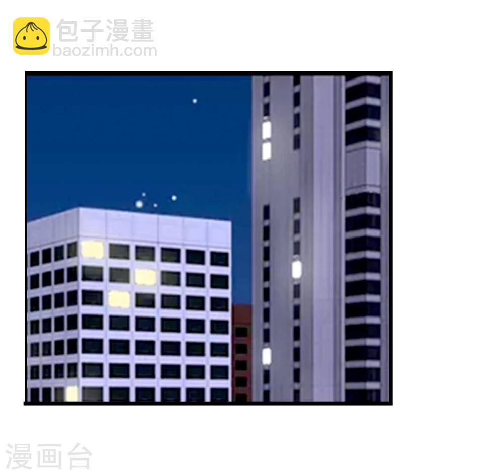 第55话 任务完成-第57话