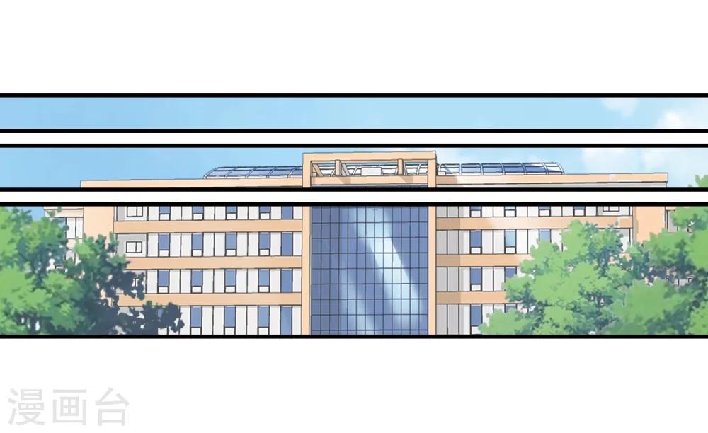 第57话 推销儿子-第59话