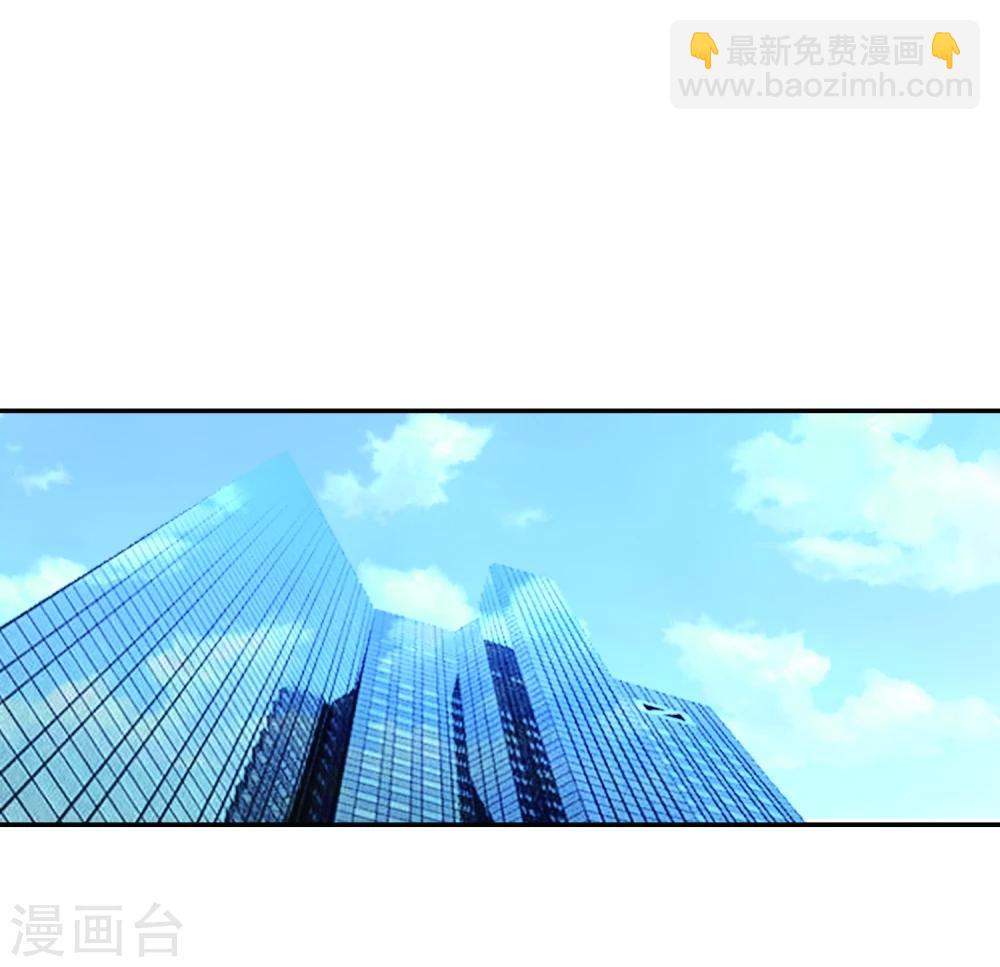 第61话 姐妹联盟-第63话