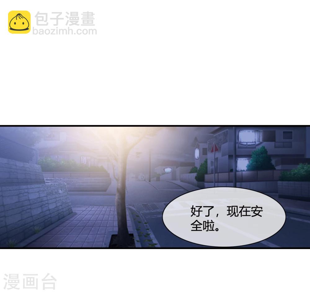 第63话 兄弟们，上！-第65话