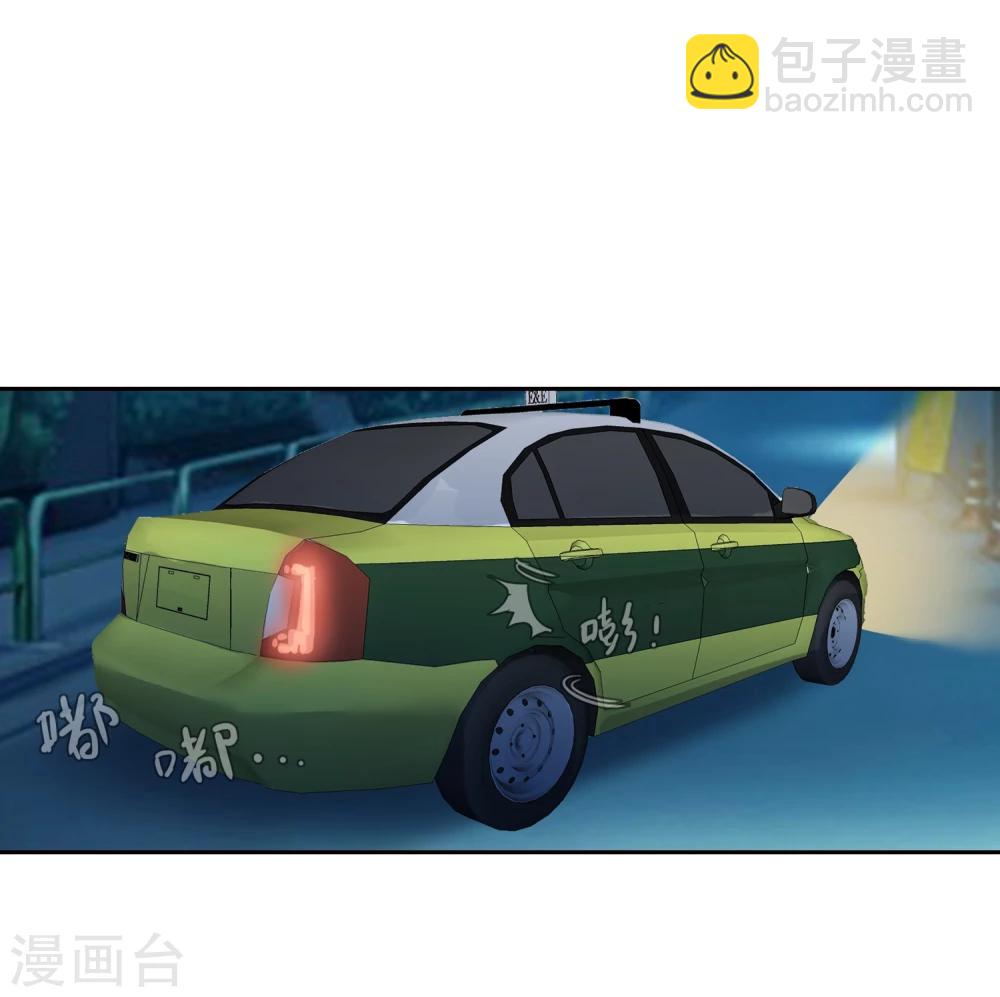 第63话 兄弟们，上！-第65话