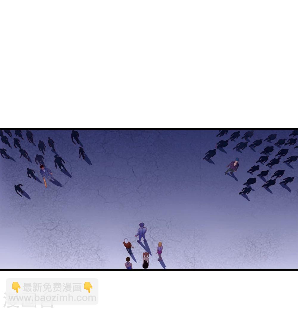 第63话 兄弟们，上！-第65话