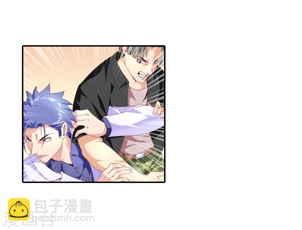 第65话 废条胳膊送根腿-第67话