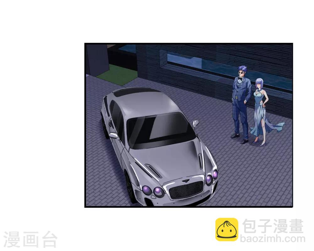 第75话 舞会余波-第77话