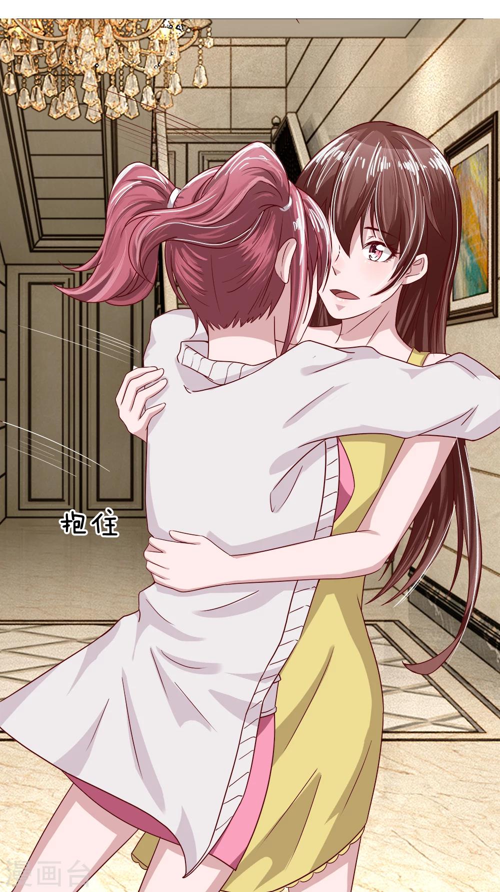 第25话 爷爷的质问-第25话