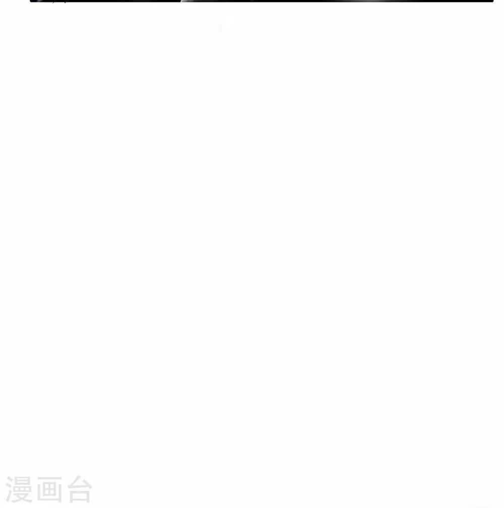 第33话 神医出招-第33话