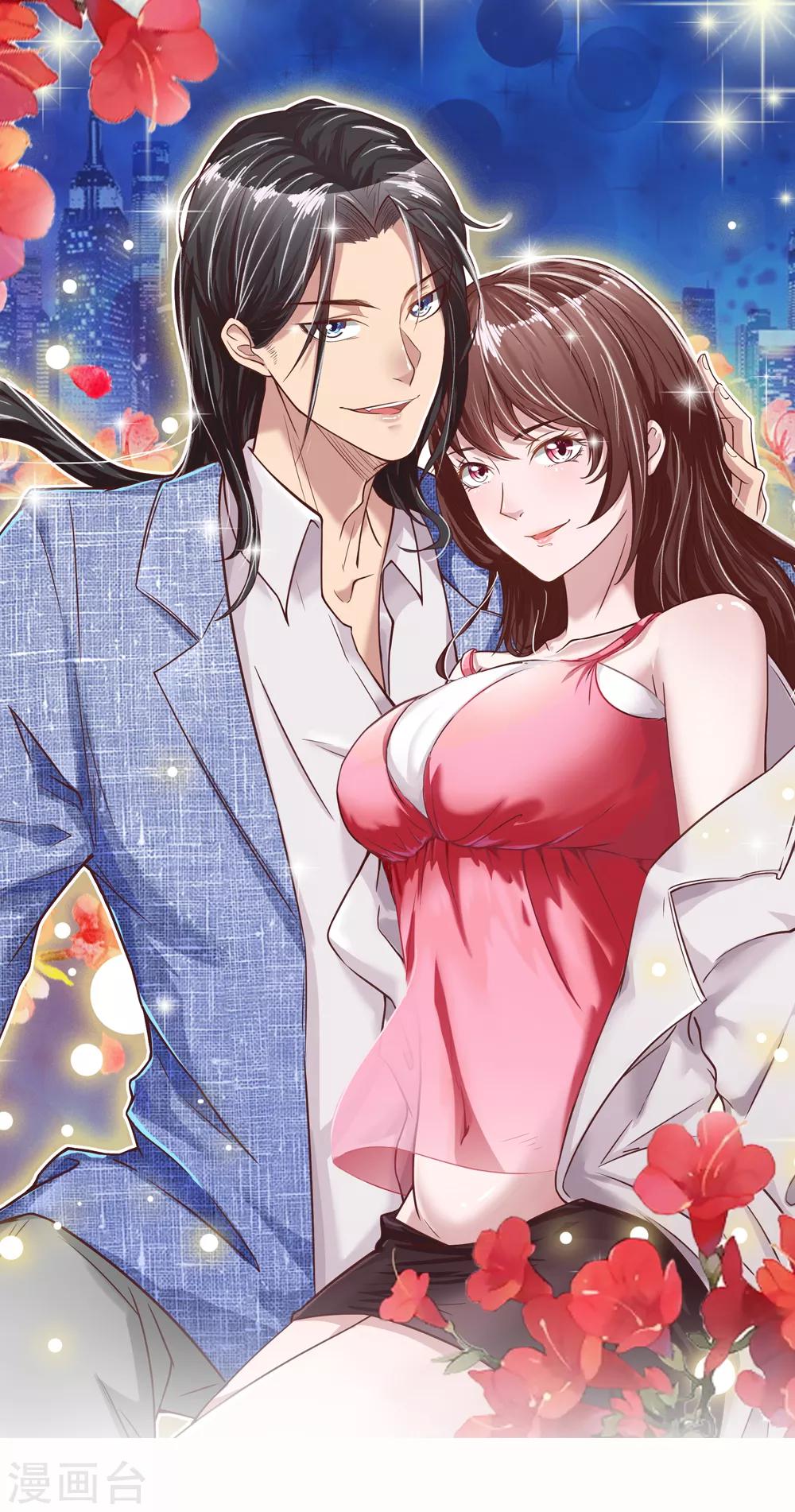 第43话 穆幽凝遇难-第43话