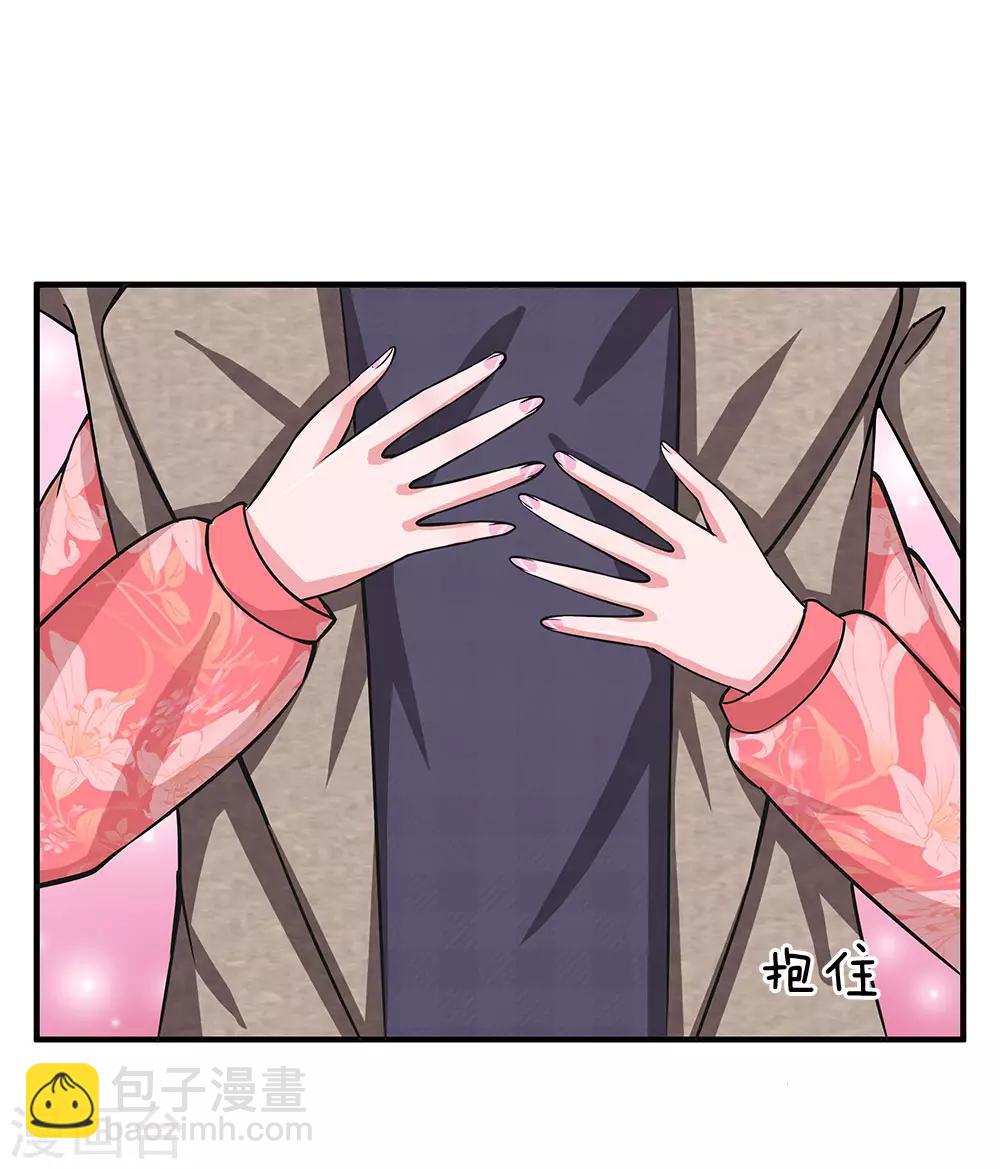 第45话 沉重的回忆-第45话