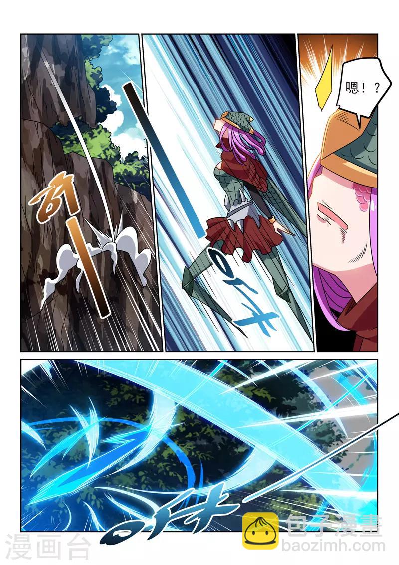 第129话 赎罪-第129话