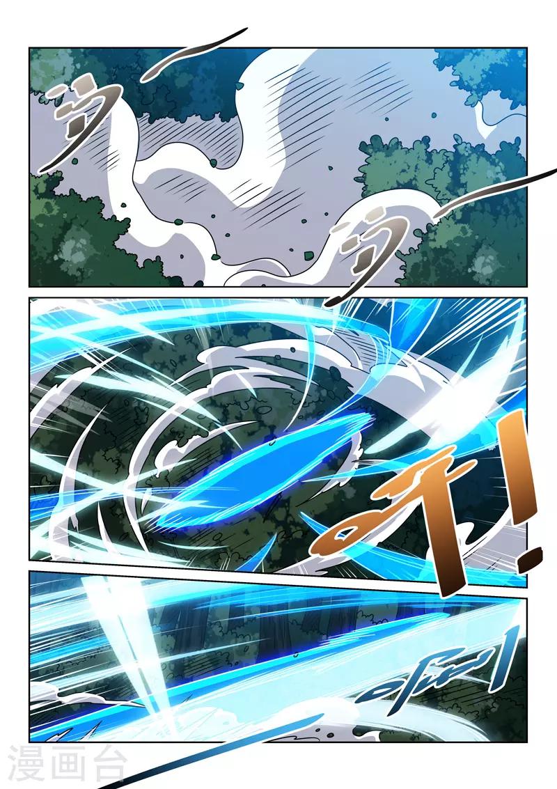 第135话 偷袭-第135话