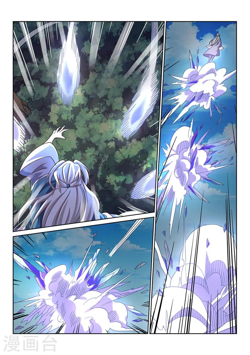 第57话 拜将令-第57话