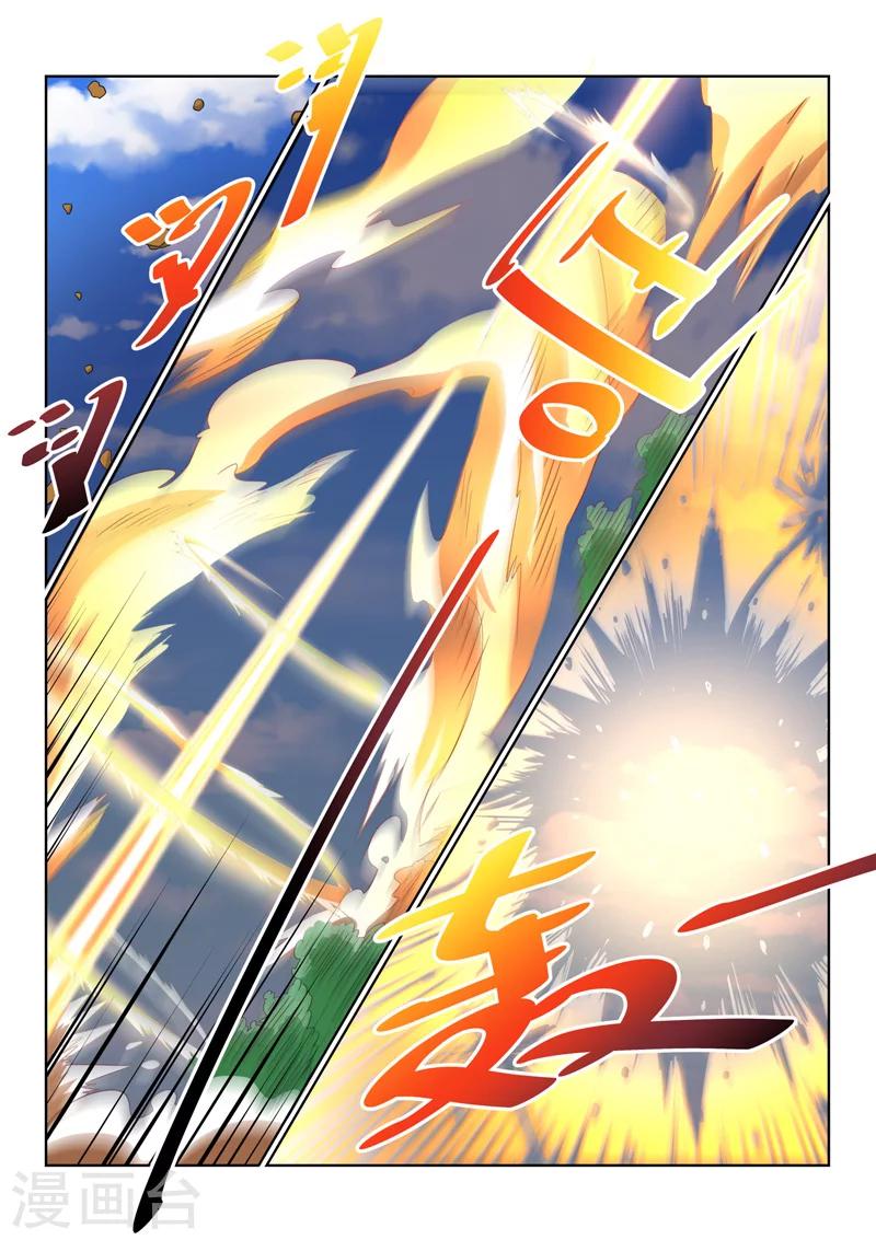 第67话 已有对策-第67话