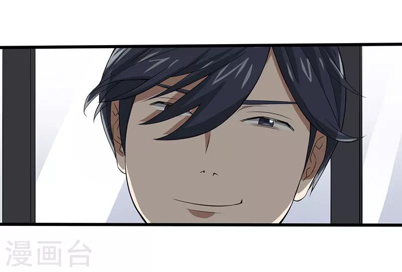 第22话 意外-第23话