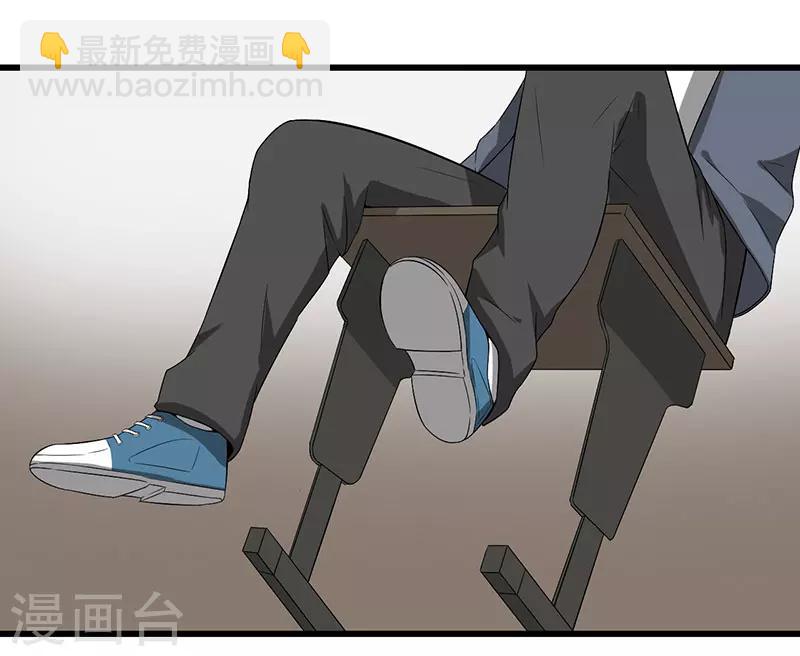 第22话 意外-第23话