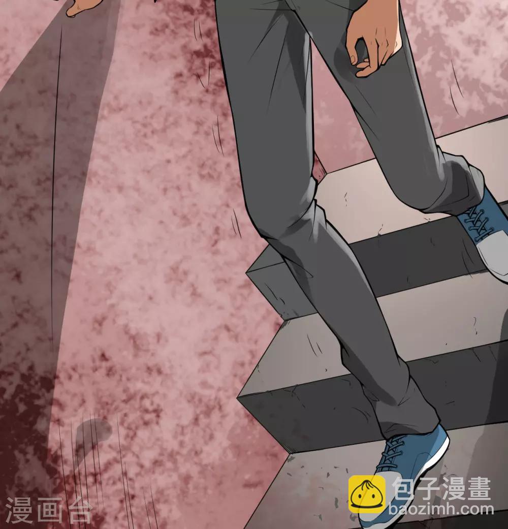 第26话 我莫得感情(1/2)-第27话