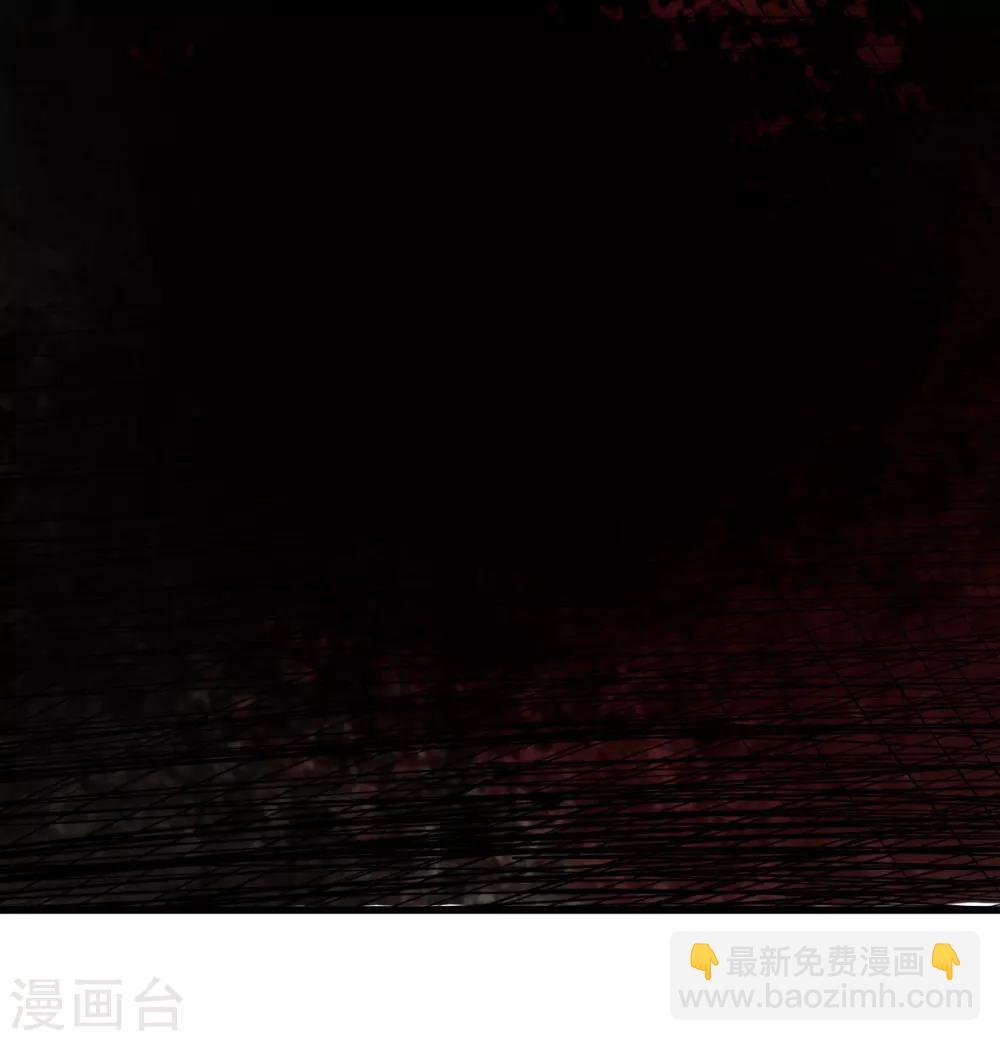 第26话 我莫得感情(1/2)-第27话