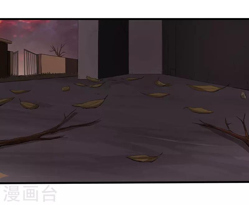 第6话 永远走不出的楼梯（上）-第7话