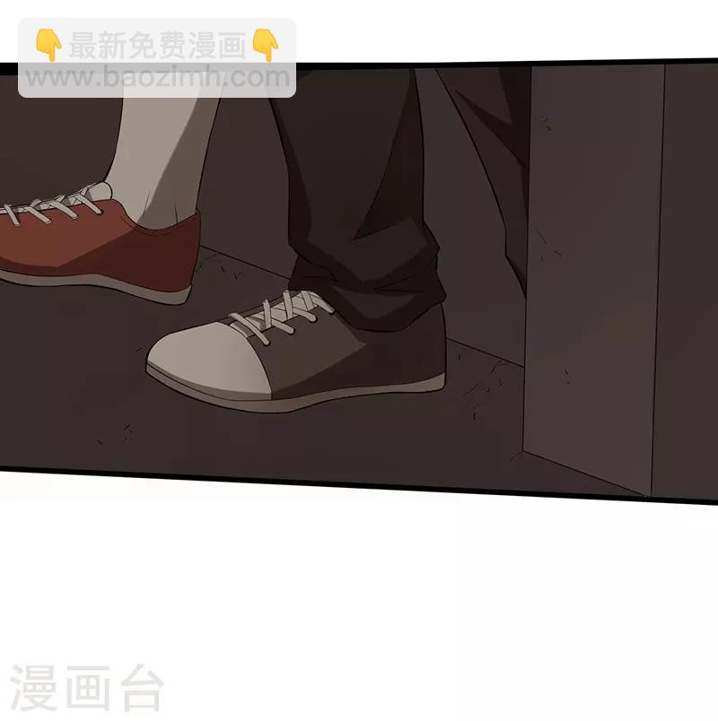 第6话 永远走不出的楼梯（上）-第7话