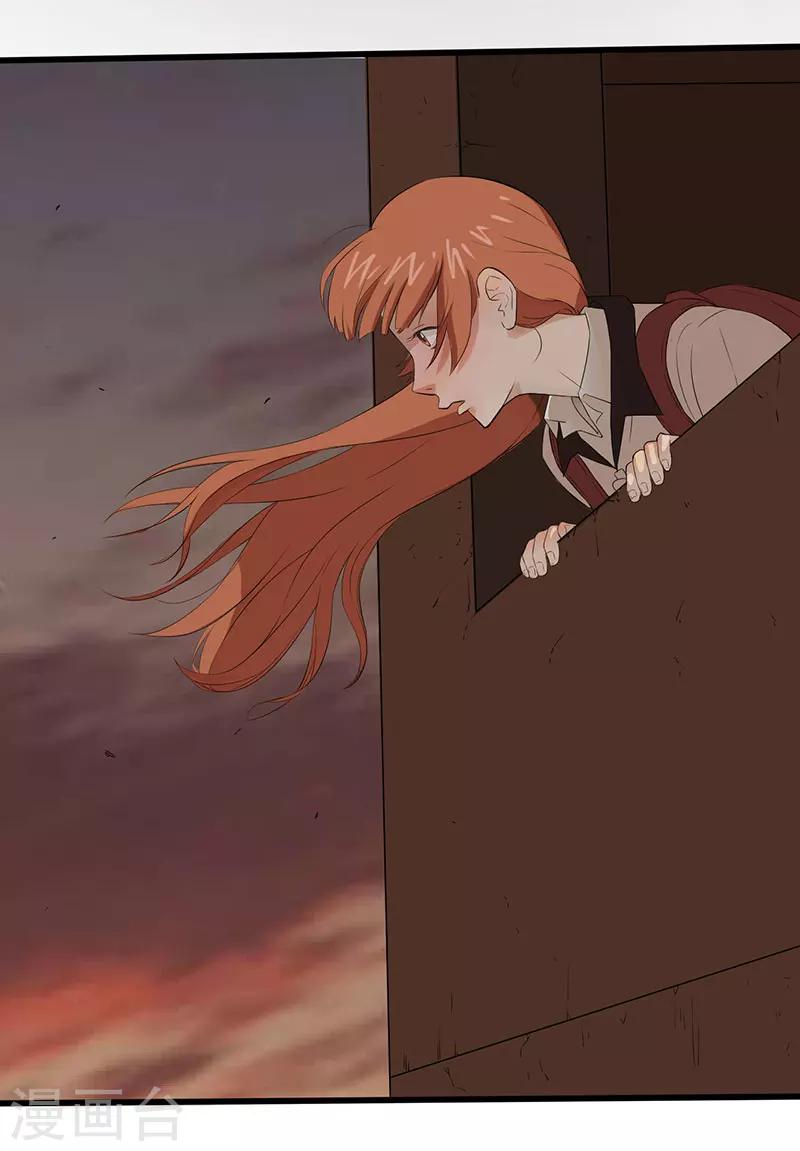 第6话 永远走不出的楼梯（上）-第7话