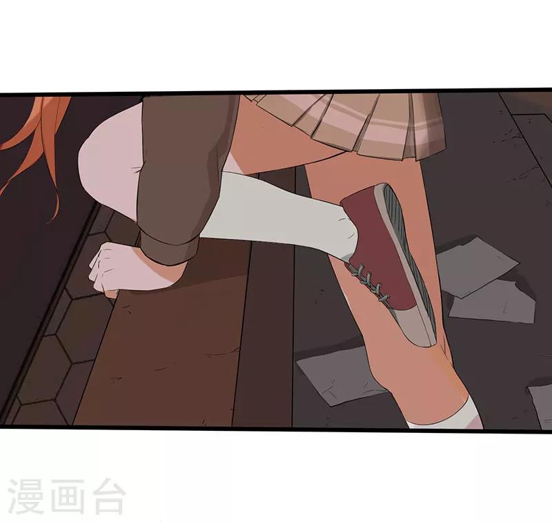 第6话 永远走不出的楼梯（上）-第7话