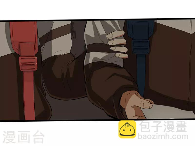 第6话 永远走不出的楼梯（上）-第7话