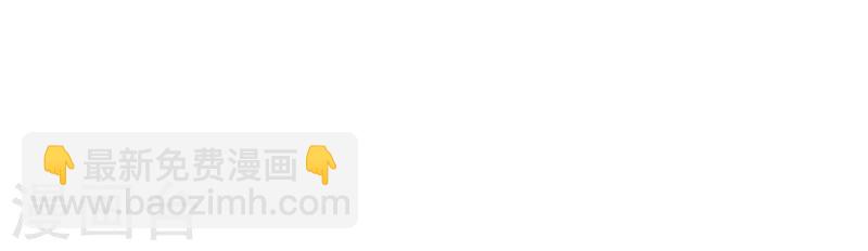 第6话 永远走不出的楼梯（上）-第7话