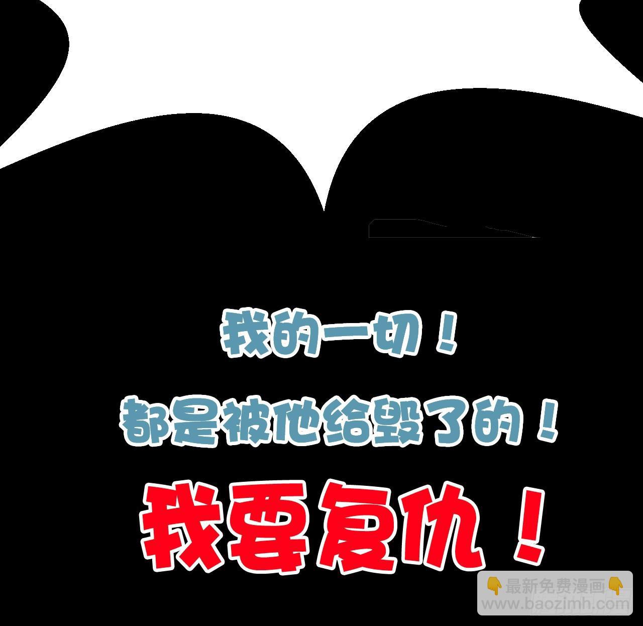 000：预告~-第1话