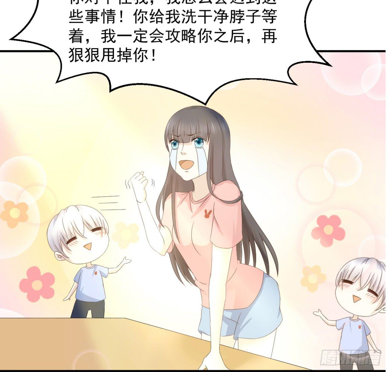 000：预告~-第1话