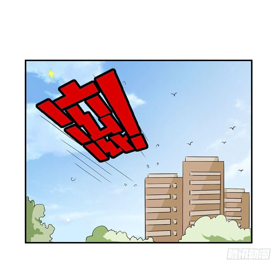 010：我是绑匪？！-第11话